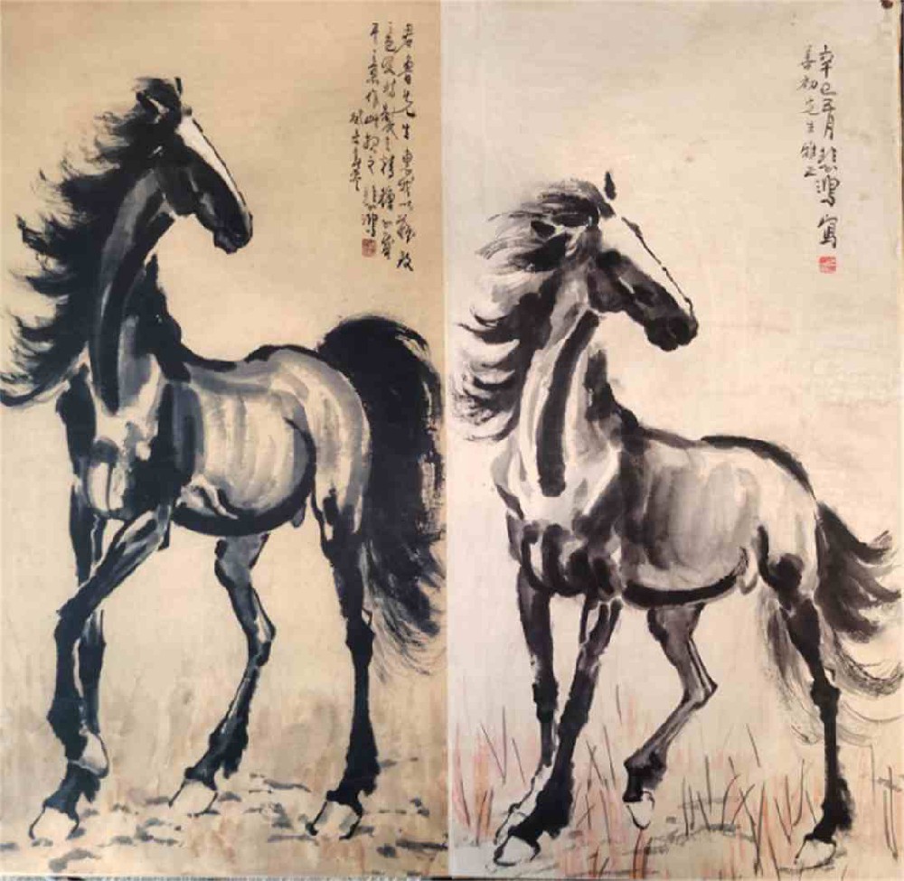 徐悲鸿玉骏呈祥册